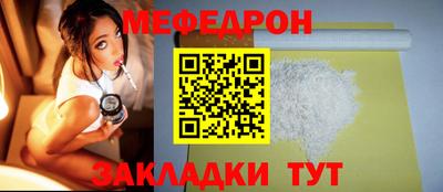 ПСИЛОЦИБИНОВЫЕ ГРИБЫ Аргун