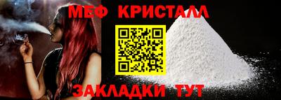 ПСИЛОЦИБИНОВЫЕ ГРИБЫ Аргун