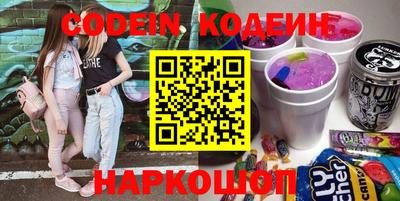 мефедрон мука Апшеронск