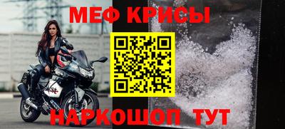ПСИЛОЦИБИНОВЫЕ ГРИБЫ Аргун