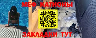 дживик Уссурийск