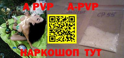 ПСИЛОЦИБИНОВЫЕ ГРИБЫ Аргун
