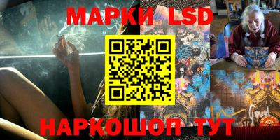 мефедрон мука Апшеронск