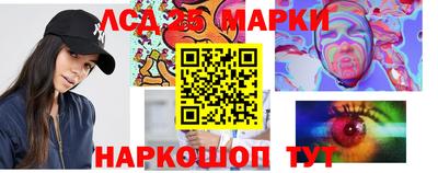 ПСИЛОЦИБИНОВЫЕ ГРИБЫ Аргун