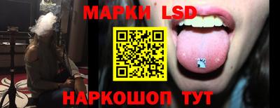 a pvp Апрелевка