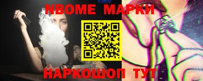 ПСИЛОЦИБИНОВЫЕ ГРИБЫ Аргун
