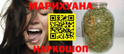 ПСИЛОЦИБИНОВЫЕ ГРИБЫ Аргун