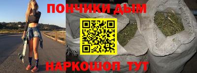 дживик Уссурийск
