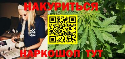 ПСИЛОЦИБИНОВЫЕ ГРИБЫ Аргун