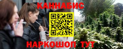 ПСИЛОЦИБИНОВЫЕ ГРИБЫ Аргун
