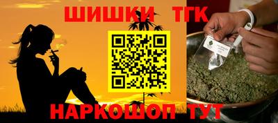 a pvp Апрелевка