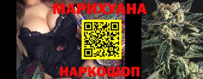 мефедрон мука Апшеронск