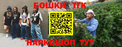 ПСИЛОЦИБИНОВЫЕ ГРИБЫ Аргун