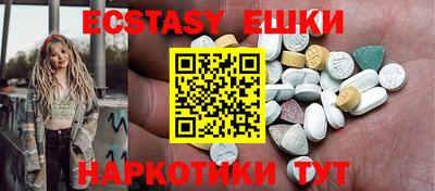 a pvp Апрелевка