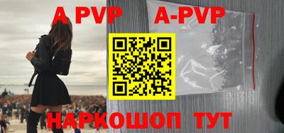 ПСИЛОЦИБИНОВЫЕ ГРИБЫ Аргун