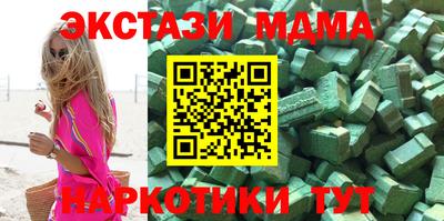 a pvp Апрелевка