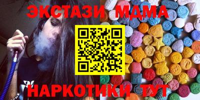 ПСИЛОЦИБИНОВЫЕ ГРИБЫ Аргун