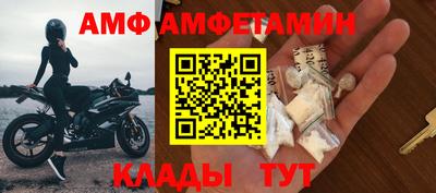 a pvp Апрелевка