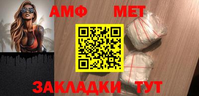 a pvp Апрелевка