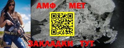 a pvp Апрелевка
