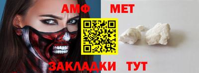ПСИЛОЦИБИНОВЫЕ ГРИБЫ Аргун