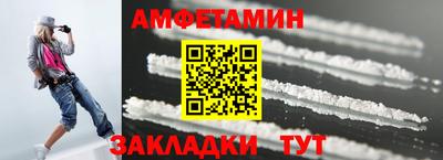 a pvp Апрелевка