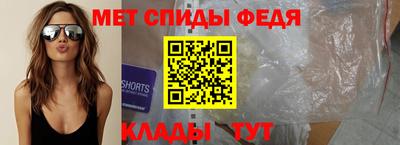 прущие грибы Усть-Джегута