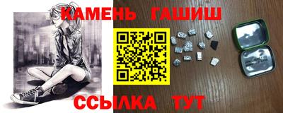 ПСИЛОЦИБИНОВЫЕ ГРИБЫ Аргун
