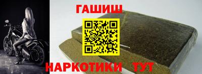 мефедрон мука Апшеронск
