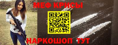 a pvp Апрелевка
