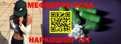 ПСИЛОЦИБИНОВЫЕ ГРИБЫ Аргун