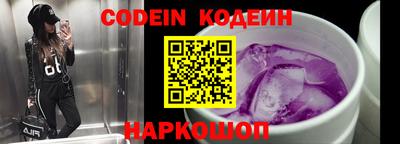 ПСИЛОЦИБИНОВЫЕ ГРИБЫ Аргун